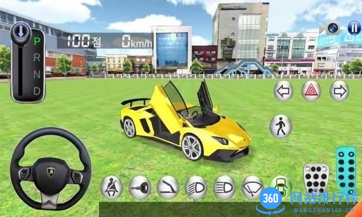 驾驶教室3D最新版(3d开车教室) 26.0 安卓版 2