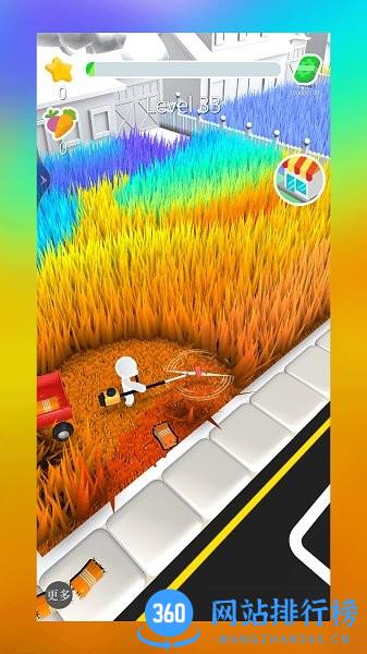 除草模拟器游戏 v1.7 安卓版 2