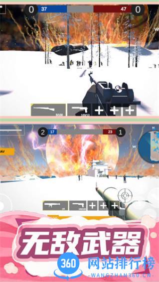 枪王行动3 v1.0.0 安卓版 0