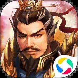 战棋三国