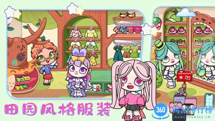 迷你创建世界模拟器最新版 v1.0 安卓版 1