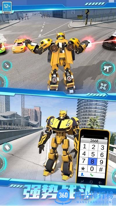 超凡金刚机甲游戏 v1.0.1 安卓版 3