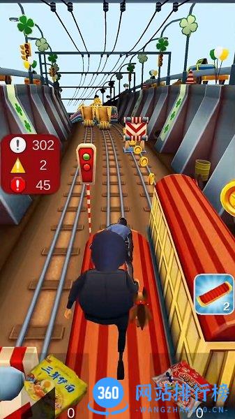 城市极限跑酷愣子跑酷版最新版 v1.3 安卓版 1
