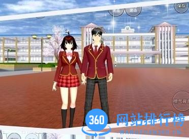 高校模拟樱花少女最新版 v1.0 安卓版 1