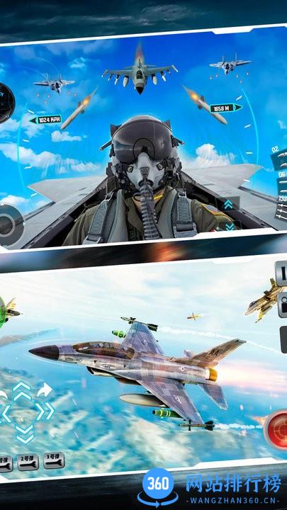 海空突袭游戏中文版 v1.0.1 安卓版 1