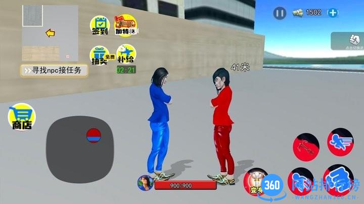 蓝波大战异形最新版 v1.0 安卓版 0