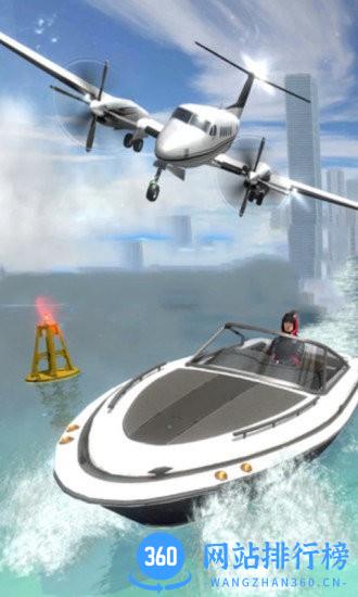 直升机飞行模拟手机版 v1.0.2 安卓版 0