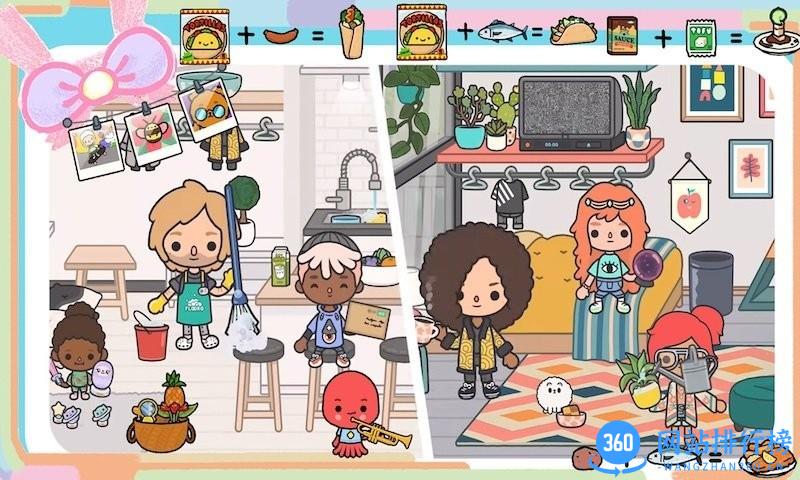 米加世界奇妙乐园最新版 v2022.11.04 安卓版 1