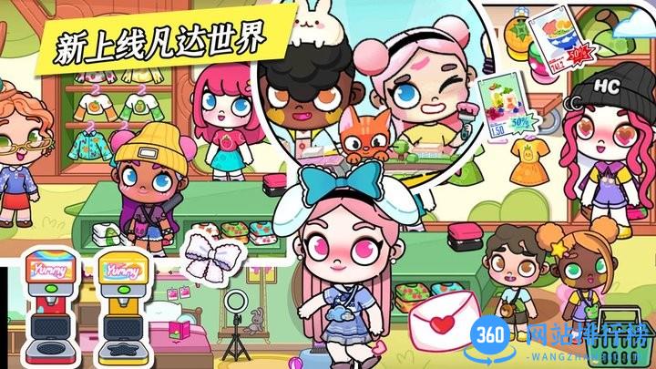 落樱世界游戏官方版 v1.0 安卓版 0