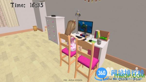妻子模拟器游戏 v1.4 安卓版 3