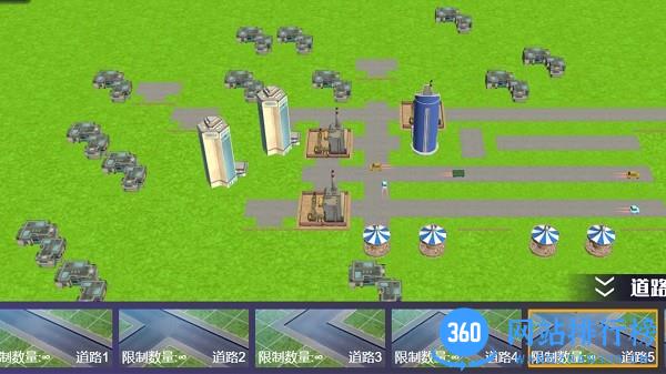 我在小镇当镇长模拟器 v1.0.1 安卓版 0