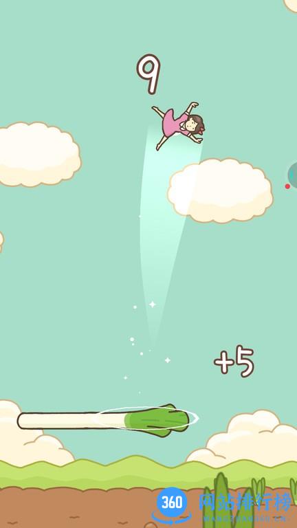小姐姐跳大葱 v0.1.0安卓版 3