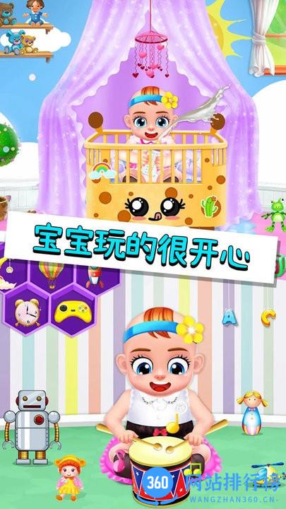 妈妈照顾新生儿最新版 v1.0 安卓版 3
