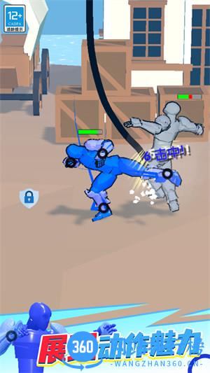 奇幻大作战 v1.0.1安卓版 2