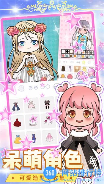 梦幻公主芭比换装 v3.2.5最新安卓版 0