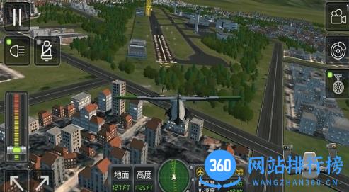 飞机模拟器最新版 v1.0 安卓版 2
