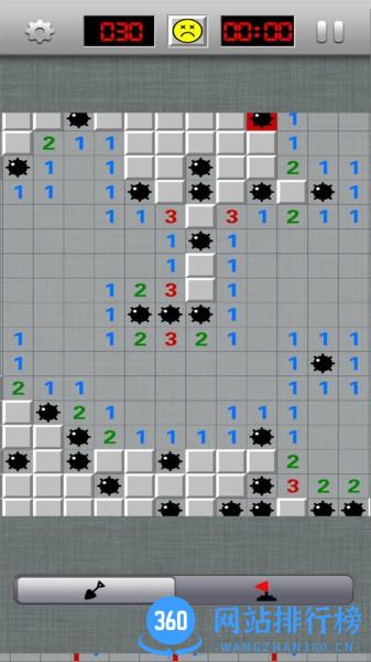 扫雷2022最新版 v1.0.8 安卓版 2