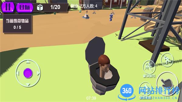 梦魇生存模拟器 v1.0.5安卓版 1