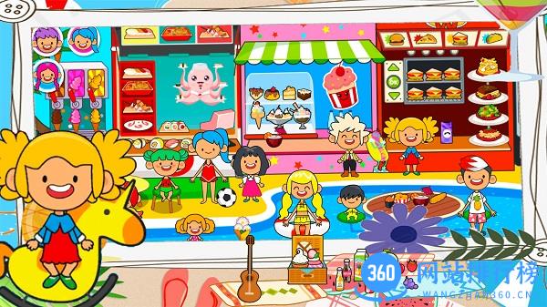 樱花我的小镇大酒店 v1.6 安卓版 2
