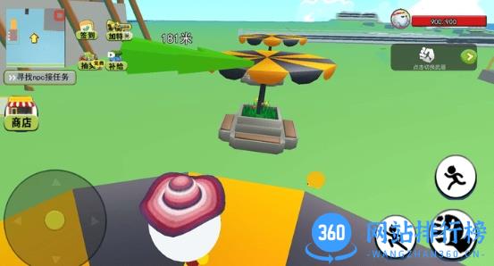 靓仔总动员最新版 v1.0 安卓版 2