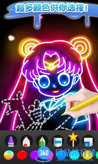像素3D涂色 v2.2 安卓版 1