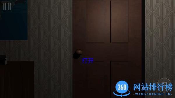 恐怖疯狂邻居手游最新版 v1.00 安卓版 0