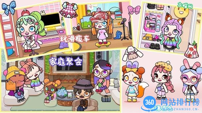凡达小镇创造世界游戏 v1.0 安卓版 2