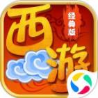 跑跑西游记：热血回合制梦幻卡牌策略仙侠