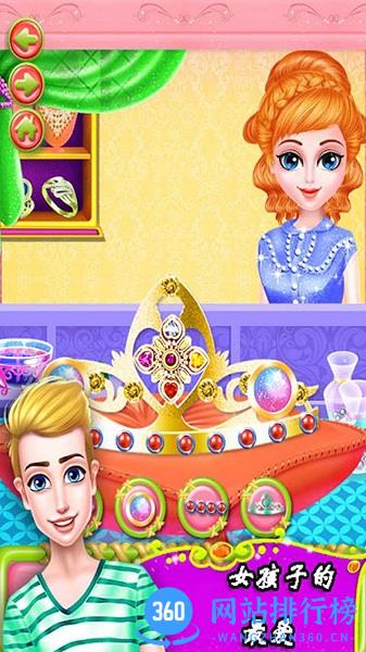 理发沙龙时尚 v11.5 安卓版 2