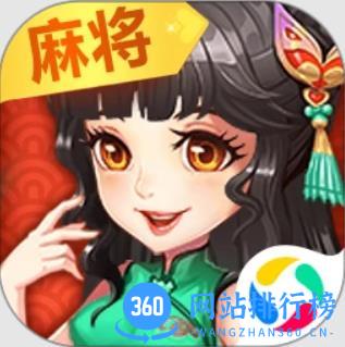 爱玩大众麻将