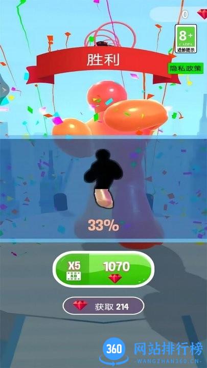 疯狂跑酷大作战官方版 v1.0 安卓版 2