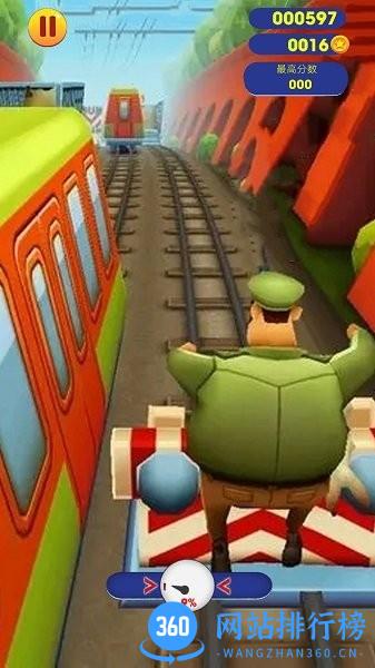 酷跑我最溜地铁抓捕手游官方版 v1.3 安卓版 0
