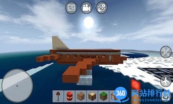 像素大战略官方版 v1.1 安卓版 0