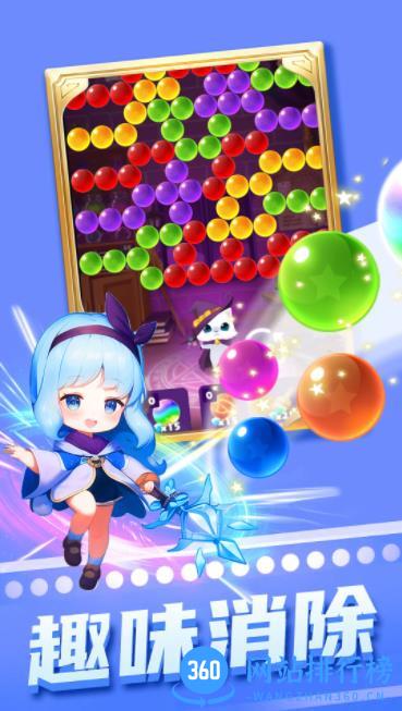 咕噜魔法世界 v1.1 安卓最新版 1