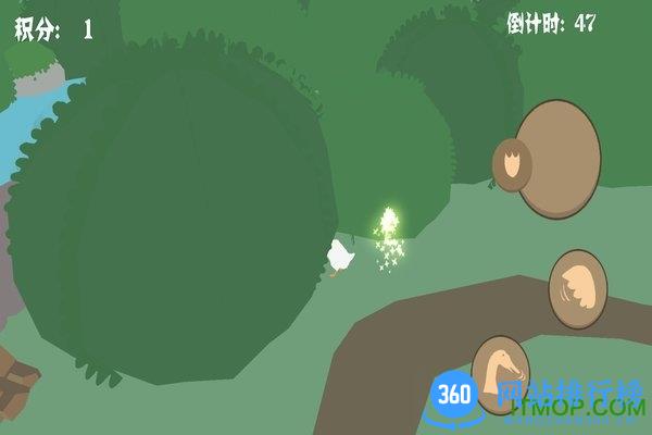 大鹅模拟器手机版 v1.0.4 安卓版 2