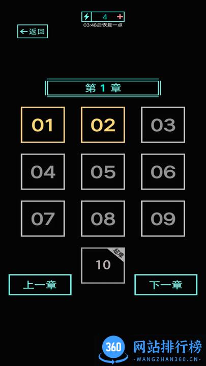屋内有鬼手机版游戏 v1.1 安卓版 0