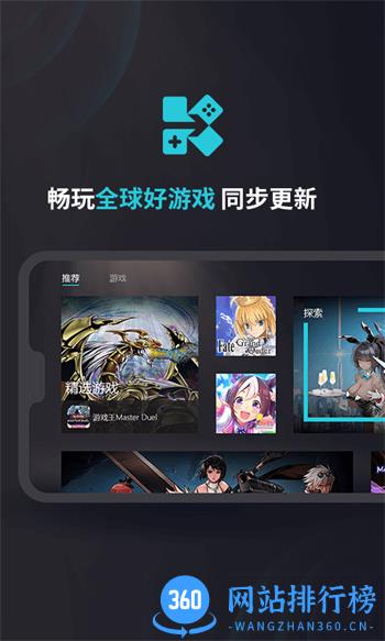 Kuyo v2.0.9218 最新官方安卓版 2