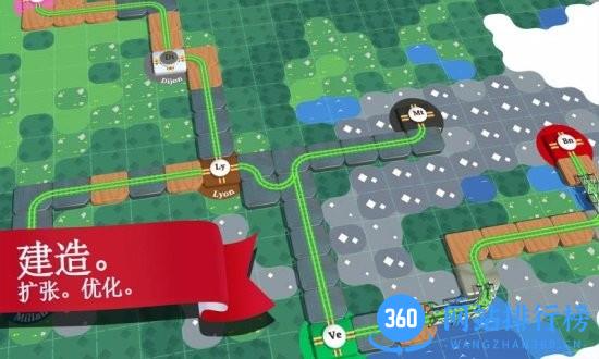 火车轨道模拟器最新版 v1.0 安卓版 0
