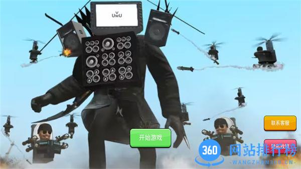 迷宫生存逃脱 v1.0安卓版 2