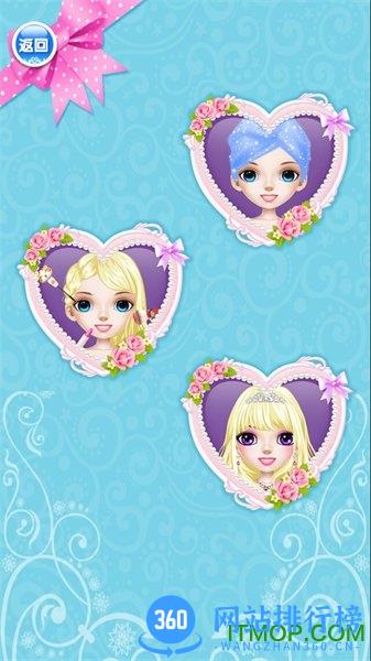 芭比时尚美妆官方版 v1.0.11.407.402.0726 安卓版 1