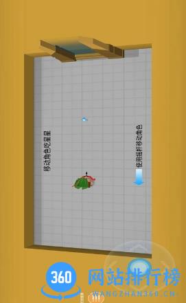弓箭手伊奥：箭架 v1.0官方安卓版 2