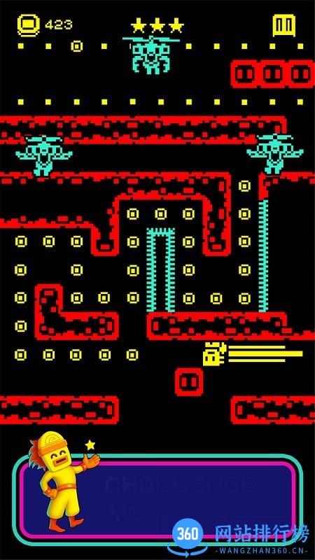 吃豆大作战2D版 v1.0.0 安卓版 1
