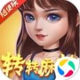 转转麻将随便玩