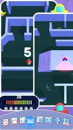 就爱躲猫猫最新版 v2.0 安卓版 1