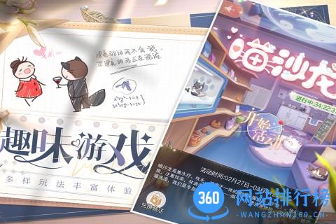 我本千金九游版 v1.4.4 安卓版 0
