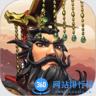 文明与征服