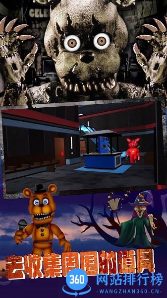 神秘密室逃亡最新版 v1.1 安卓版 2
