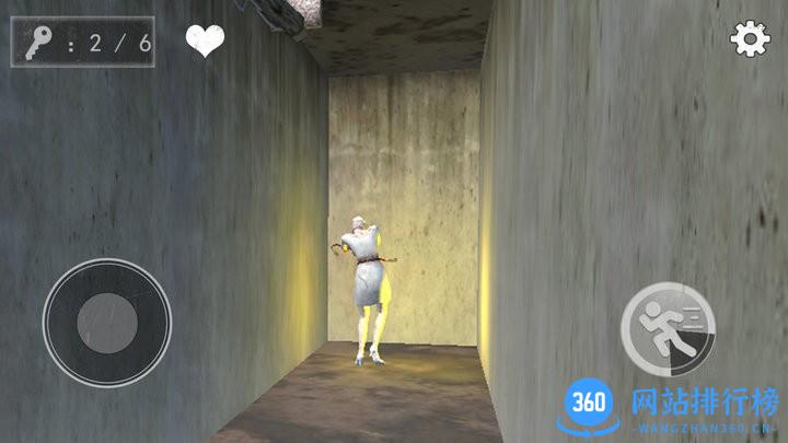 白色情人劫免费完整版 v1.0 安卓版 0