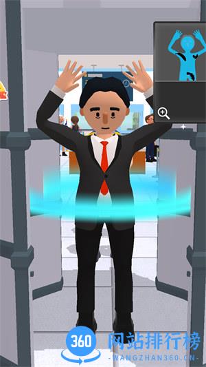 我眼神贼尖 v1.0.2安卓版 2