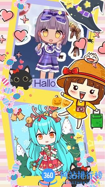 樱花校园少女官方版 v1.8.07 安卓版 3